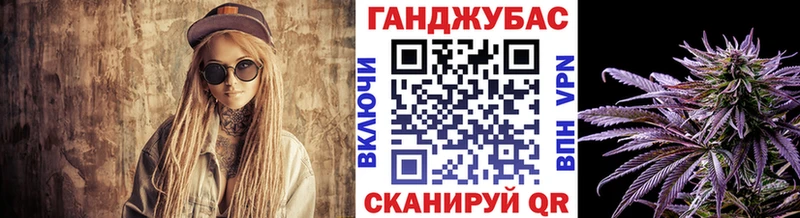 Купить закладку A-PVP Конопля Меф ГАШ Cocaine Сунжа