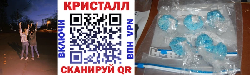 Amphetamine Розовый  Купить закладки  Сунжа 