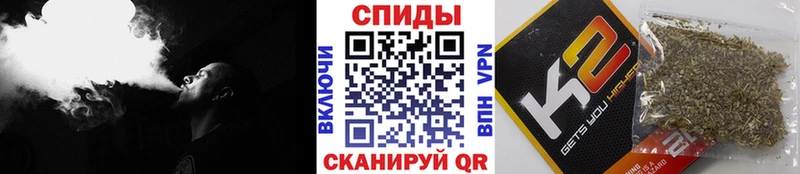 БУТИРАТ оксибутират  Купить где  Сунжа 