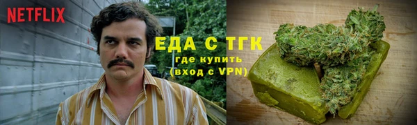 дживик Аркадак