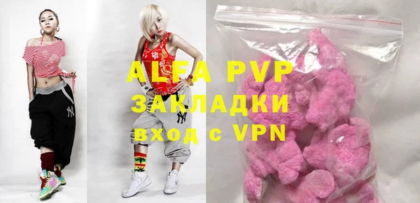дживик Аркадак