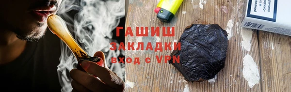 ешки Арсеньев
