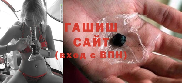 дживик Аркадак