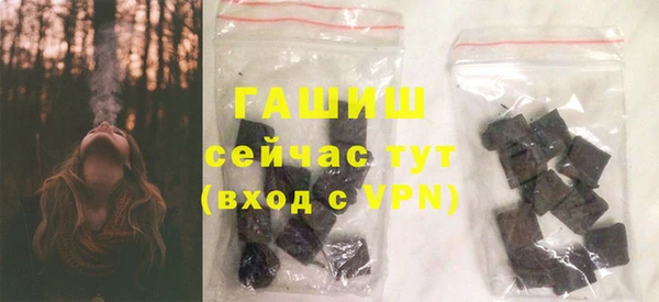 ешки Арсеньев