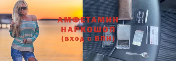 ешки Арсеньев