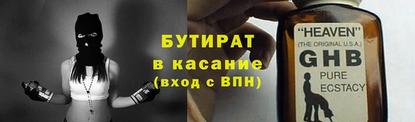 ешки Арсеньев