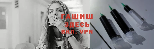 ешки Арсеньев