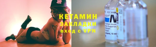 ешки Арсеньев