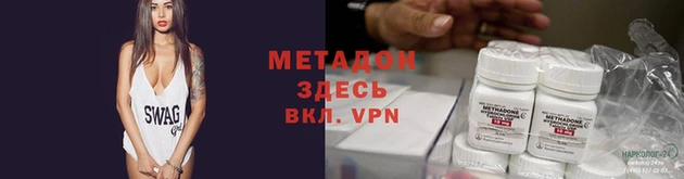 дживик Аркадак
