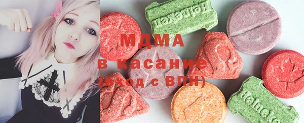 дживик Аркадак