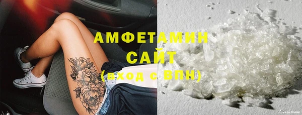 ешки Арсеньев