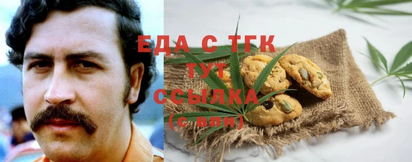 ешки Арсеньев